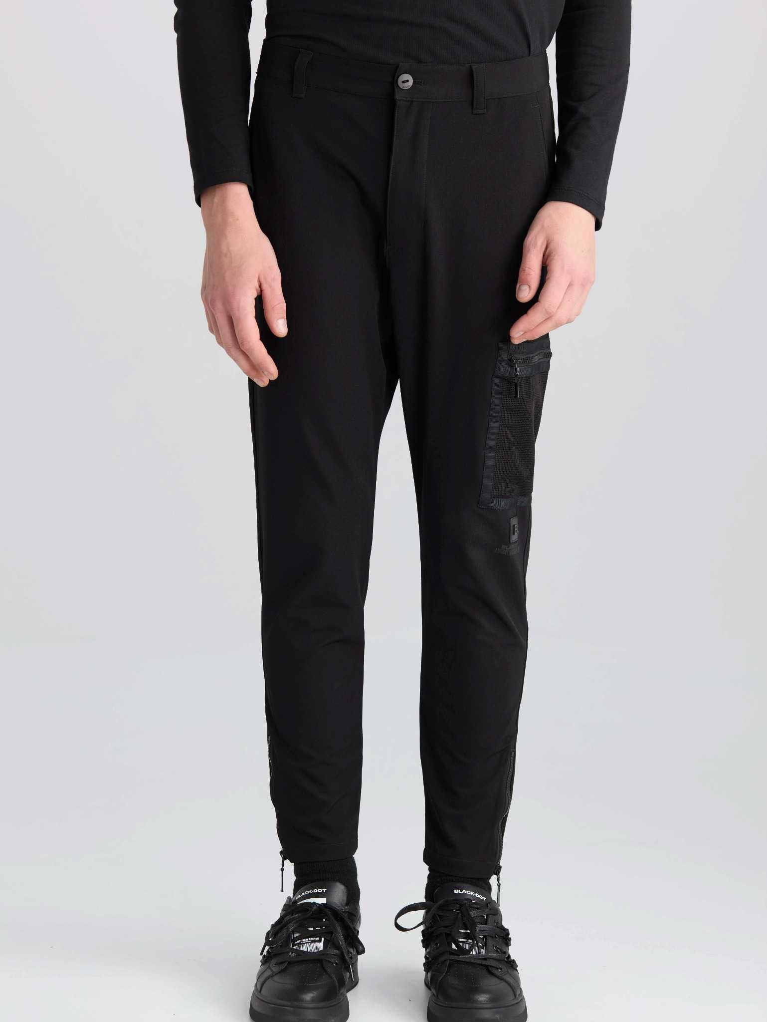 PANTS Tactical Flex